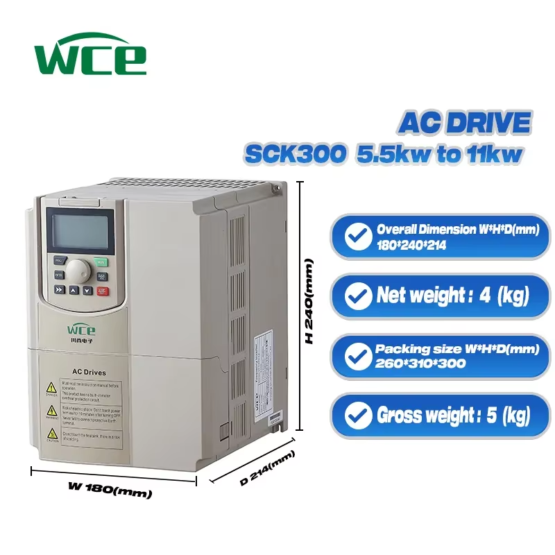 Reliable drive inverter 220V 380V 5.5KW 7.5KW 11KW industrial grade products are suitable for centrifugal pump VFD