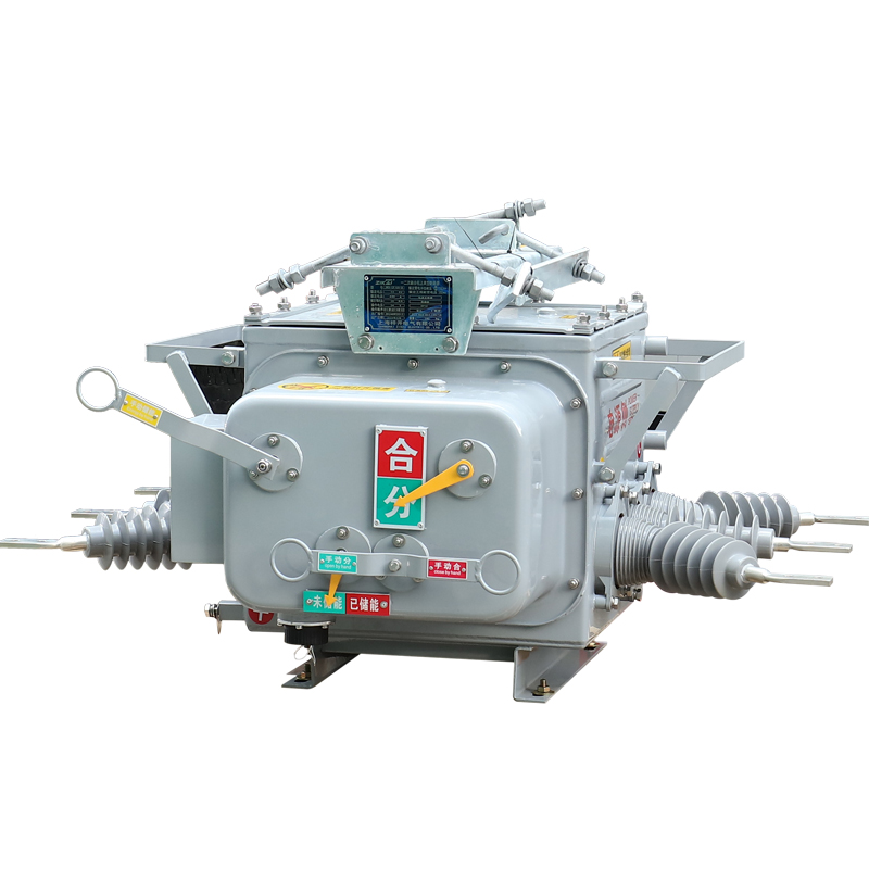 ZW20-22F High Voltage 12kV Outdoor Vacuum Circuit Breaker Primary and Secondary Fusion for Load Short Circuit Switch