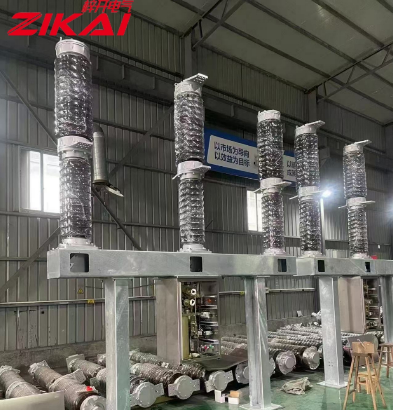 SF6 High Voltage Circuit Breaker, 145kV 110kV Gas Insulated Breaker for Substation & Transmission