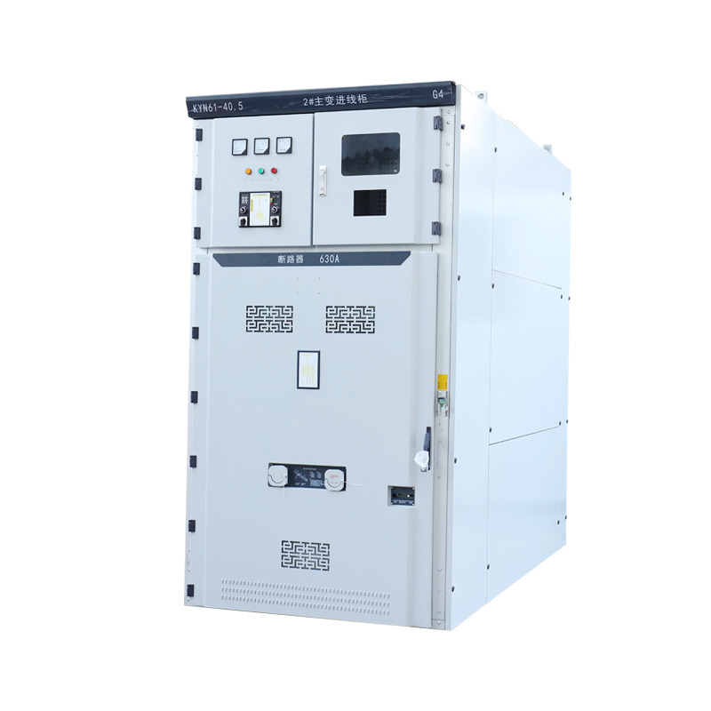 KYN61-40.5 Outdoor High Voltage 1250A Switchgear Armored Removable AC Metal Enclosed 40.5KV Rated Voltage Cabinet