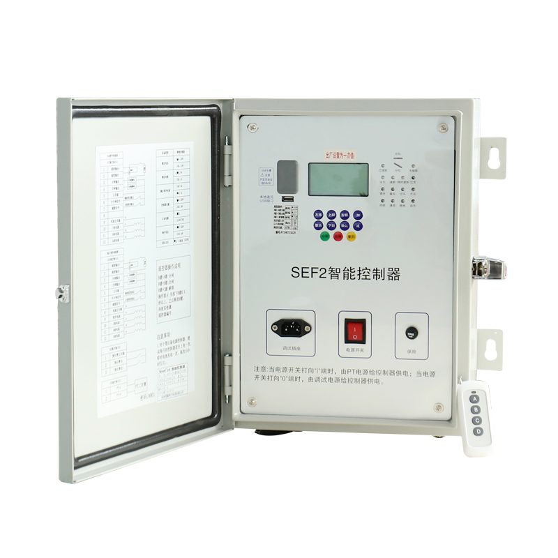 ZW32-12FG Intelligent Outdoor Vacuum High Voltage Circuit Breaker, 50/63kA