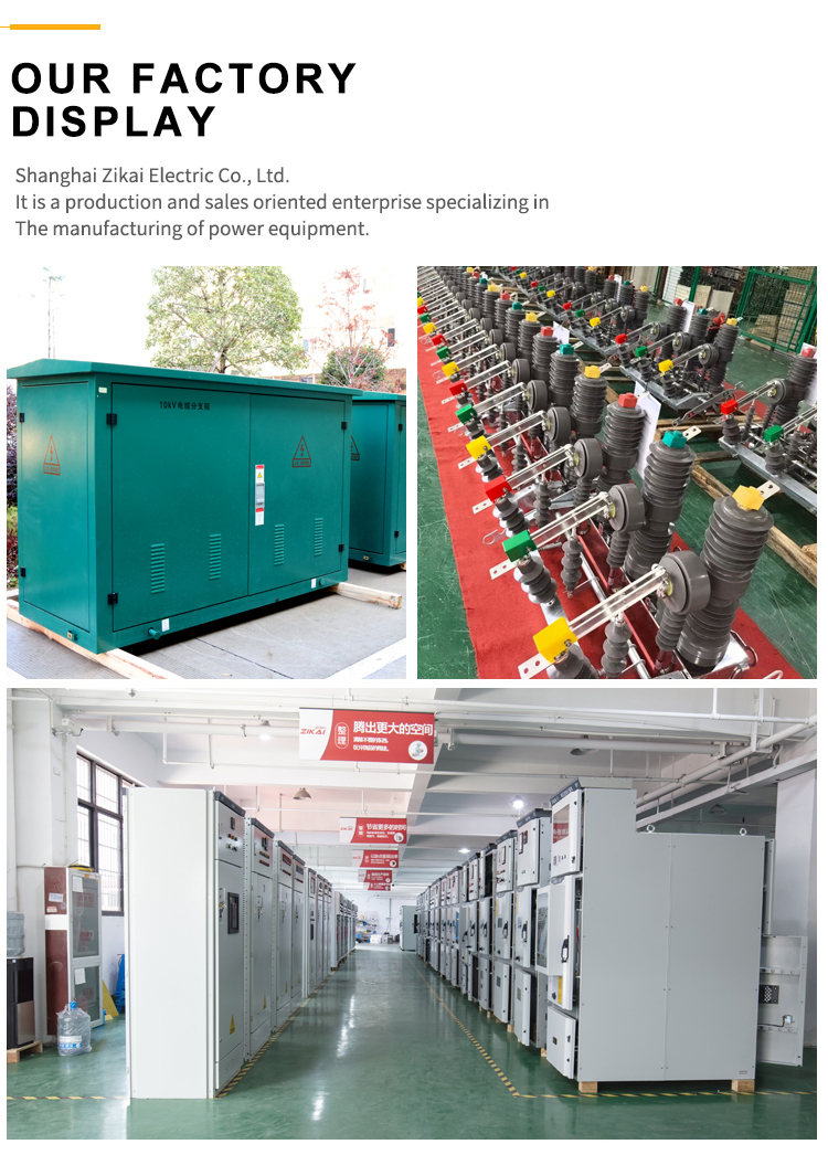 10kV JLS-15/3.1 Wire Terminal Shrink Cable Intermediate Connection Joint for Wires Cables & Cable Assemblies