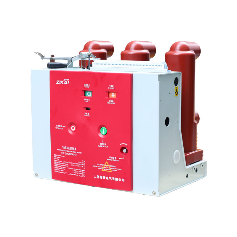 ZN63 (VS1) -12 Fixed Indoor High Voltage Vacuum Circuit Breaker, 20kA/25kA