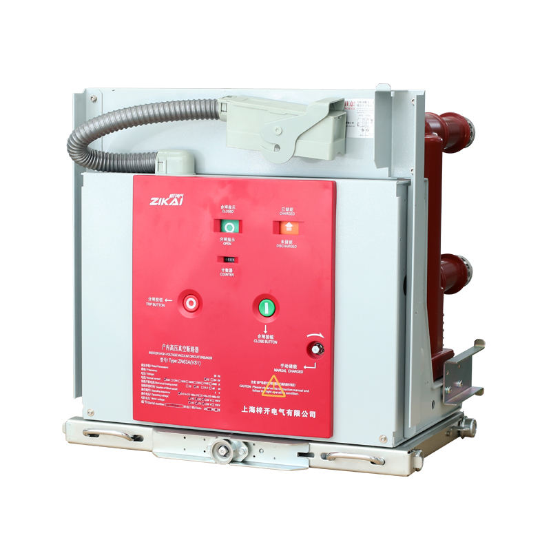 Handheld VS1-12 High Voltage 630A/1250A Vacuum Circuit Breaker