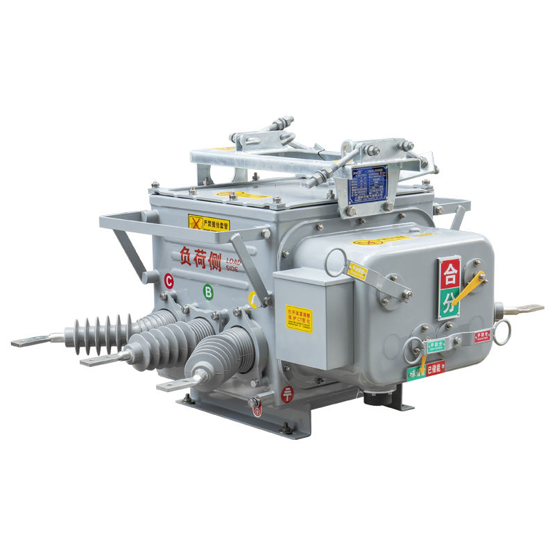 ZW20-22F Primary and Secondary Fusion Outdoor High Voltage Vacuum Circuit Breaker 12kV Load Short Circuit Switch